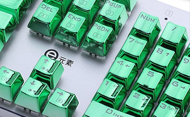 Metallic Green Electroplated Keycaps Close Right