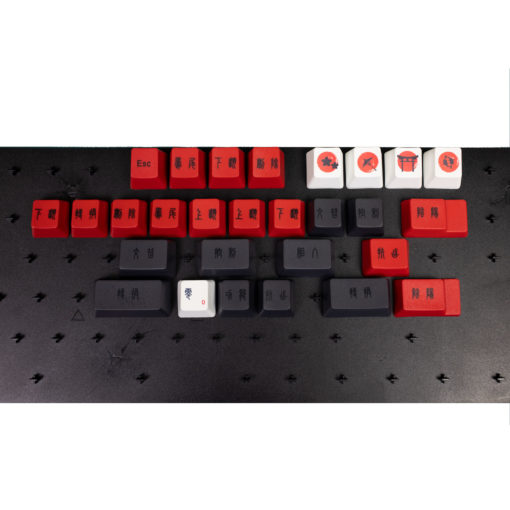 Emperors Wish PBT Mechanical Keyboard Keycaps Mods