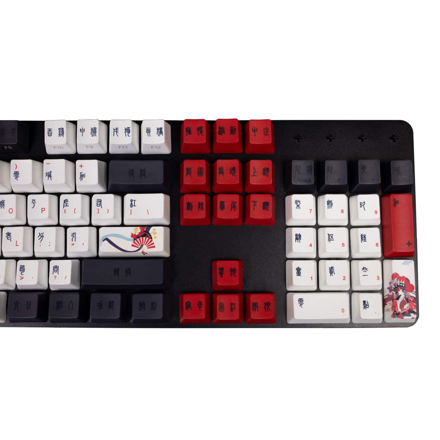 Emperor’s Wish PBT Keycaps (131 key set) | Flashquark Mechanical ...